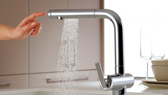 水ほうき水栓LF 水ほうき水栓LF